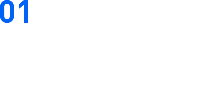 01 IWASEの挑戦　チャレンジ精神で新しきを成せ 時期をみて敏なかれ