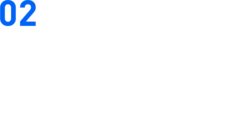 02 一貫生産+品質保証　プレスからめっきまでワンストップの一貫生産体制